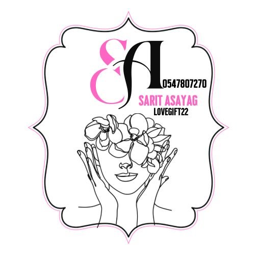 sarit-asayag.injt-web.com